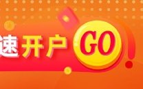 光大期货：10月28日有色金属日报