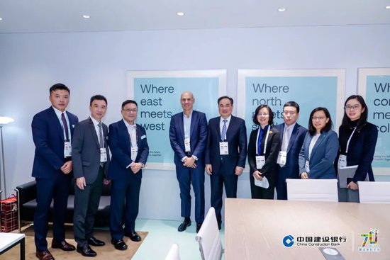 中国建设银行举办Sibos2024年会系列活动-第2张图片-出行攻略网