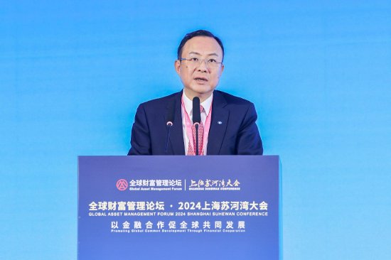 国泰君安董事长朱健：证券行业有利于推动“科技-产业-金融”高水平循环-第1张图片-出行攻略网