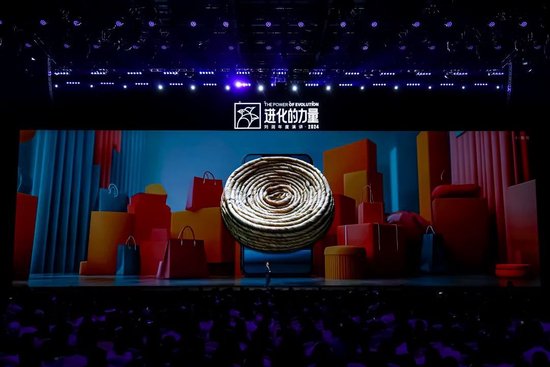 刘润年度演讲2024：进化的力量（演讲全文）-第36张图片-出行攻略网