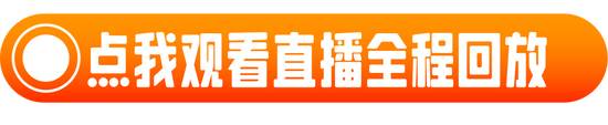 刘润年度演讲2024：进化的力量（演讲全文）-第162张图片-出行攻略网